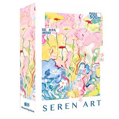Blossoming Alone | Seren Art | 500 Piece Puzzle | Jigsaw Puzzle - Mystery Matrix