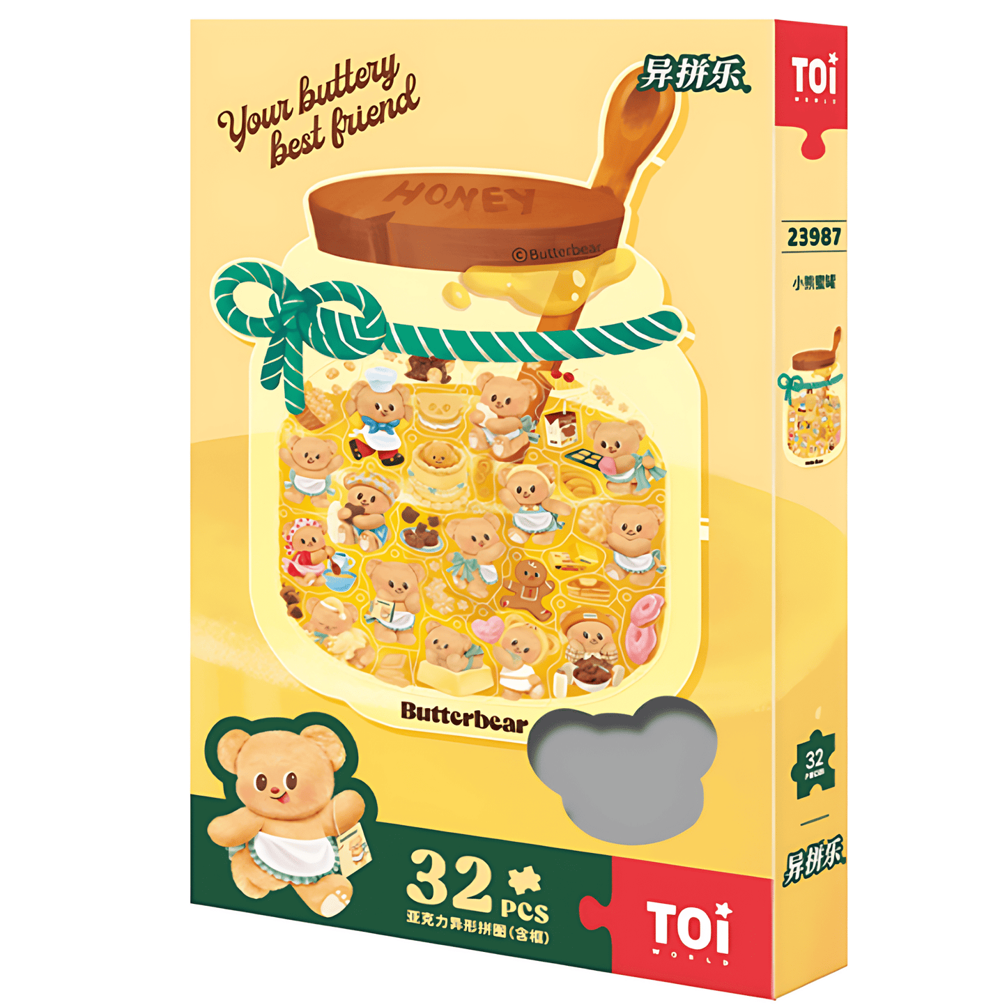 Butter Bear – Little Honey Jar | TOI | Acrylic Puzzle | Puzzle with Frame & DIY keychains - Mystery Matrix