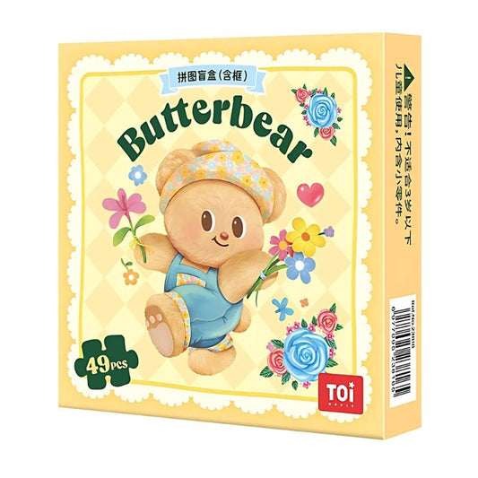 Butterbear - Surprise Box with Frame | TOI | Mini Puzzle | Jigsaw Puzzle - Mystery Matrix