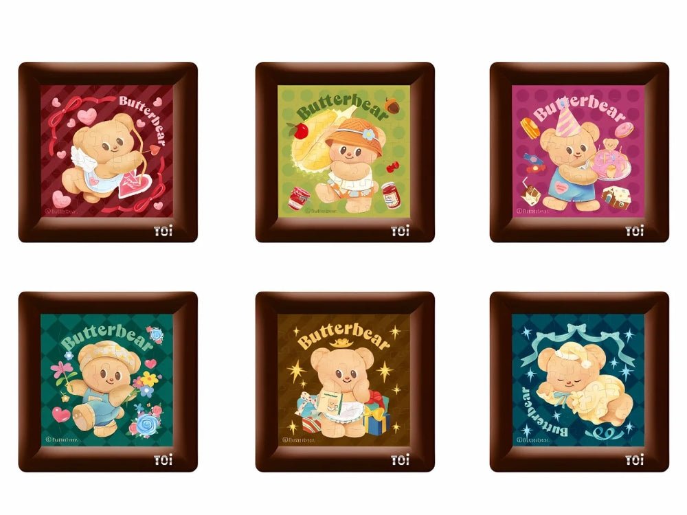 Butterbear - Surprise Box with Frame | TOI | Mini Puzzle | Jigsaw Puzzle - Mystery Matrix