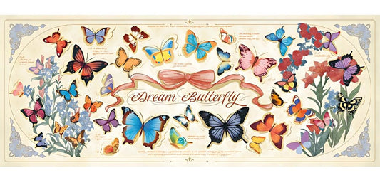 Butterfly (Mini) | Botop | Mini Puzzle | Jigsaw Puzzle - Mystery Matrix