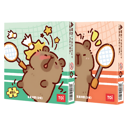 Capybara - Surprise Puzzle Box with Frame | TOI | Mini Puzzle | Jigsaw Puzzle - Mystery Matrix