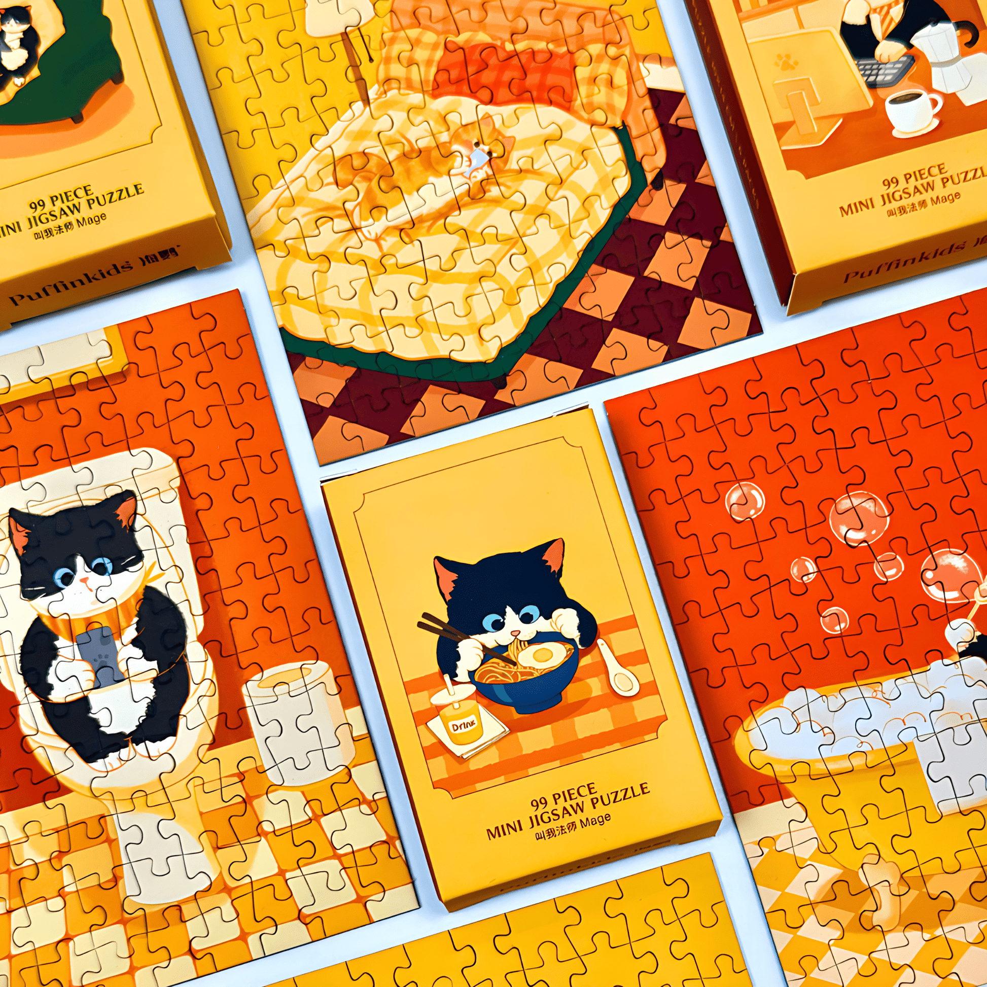 Cat's Day | Puffinkids | 6 in 1 Mini Puzzle | Jigsaw Puzzle - Mystery Matrix