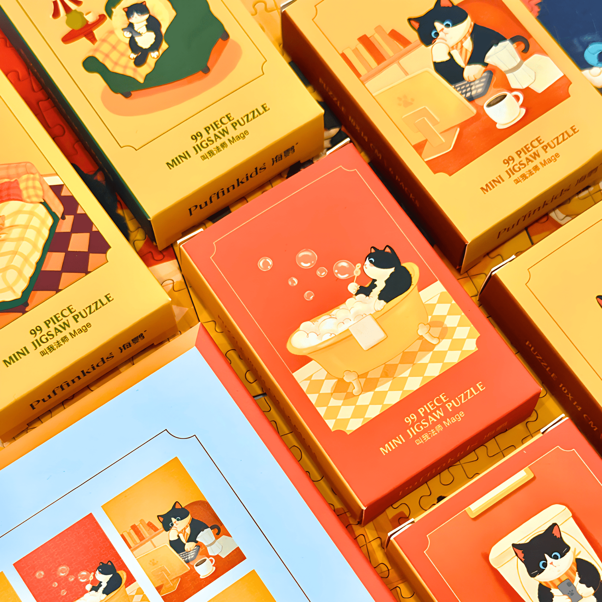 Cat's Day | Puffinkids | 6 in 1 Mini Puzzle | Jigsaw Puzzle - Mystery Matrix
