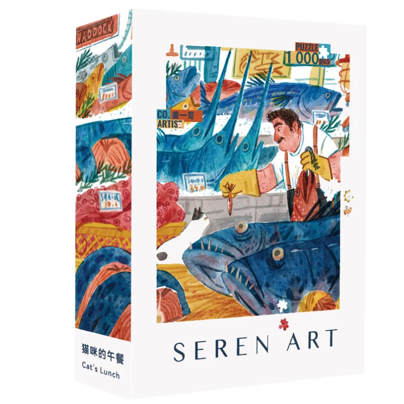 Cat's Lunch | Seren Art | 1000 Piece Puzzle | Jigsaw Puzzle - Mystery Matrix