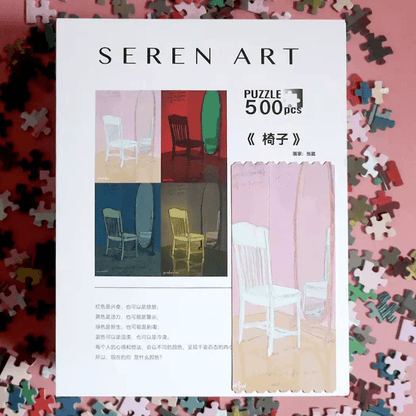 Chair | Seren Art | 500 Piece Puzzle | Jigsaw Puzzle - Mystery Matrix