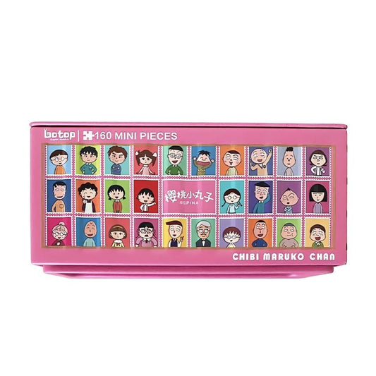 Chibi Maruko - chan: Fellowship Collection | Botop | Mini Puzzle | Metal Container - Mystery Matrix