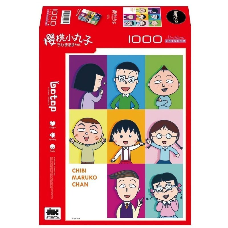 Chibi Maruko - chan: POP Poster | Botop | 1000 Piece | Jigsaw Puzzle - Mystery Matrix