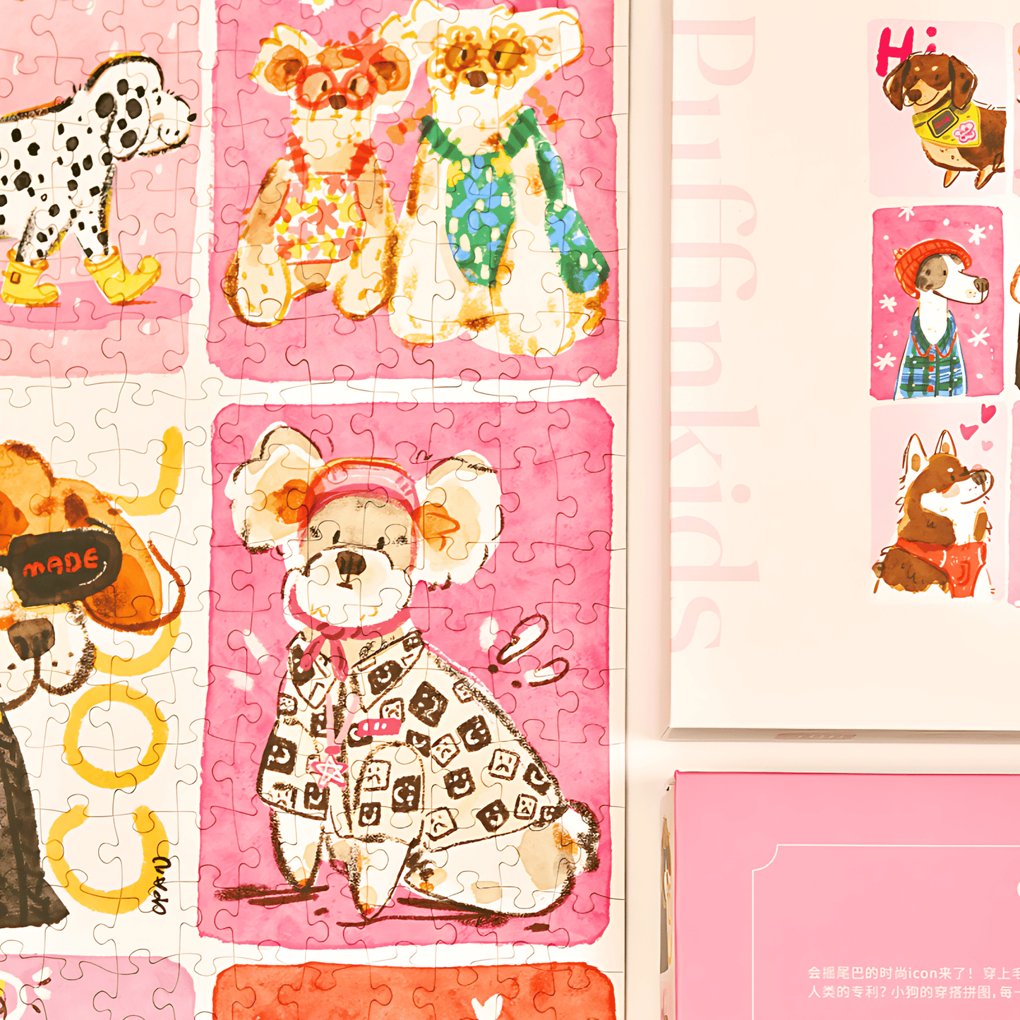 Chic Pups | Puffinkids | 500 Piece Puzzle | Jigsaw Puzzle - Mystery Matrix