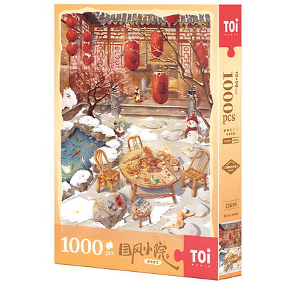 Chinese Aesthetic Series – Winter Plum Serenity | TOI | 1000 Piece Puzzle | Jigsaw Puzzle - Mystery Matrix
