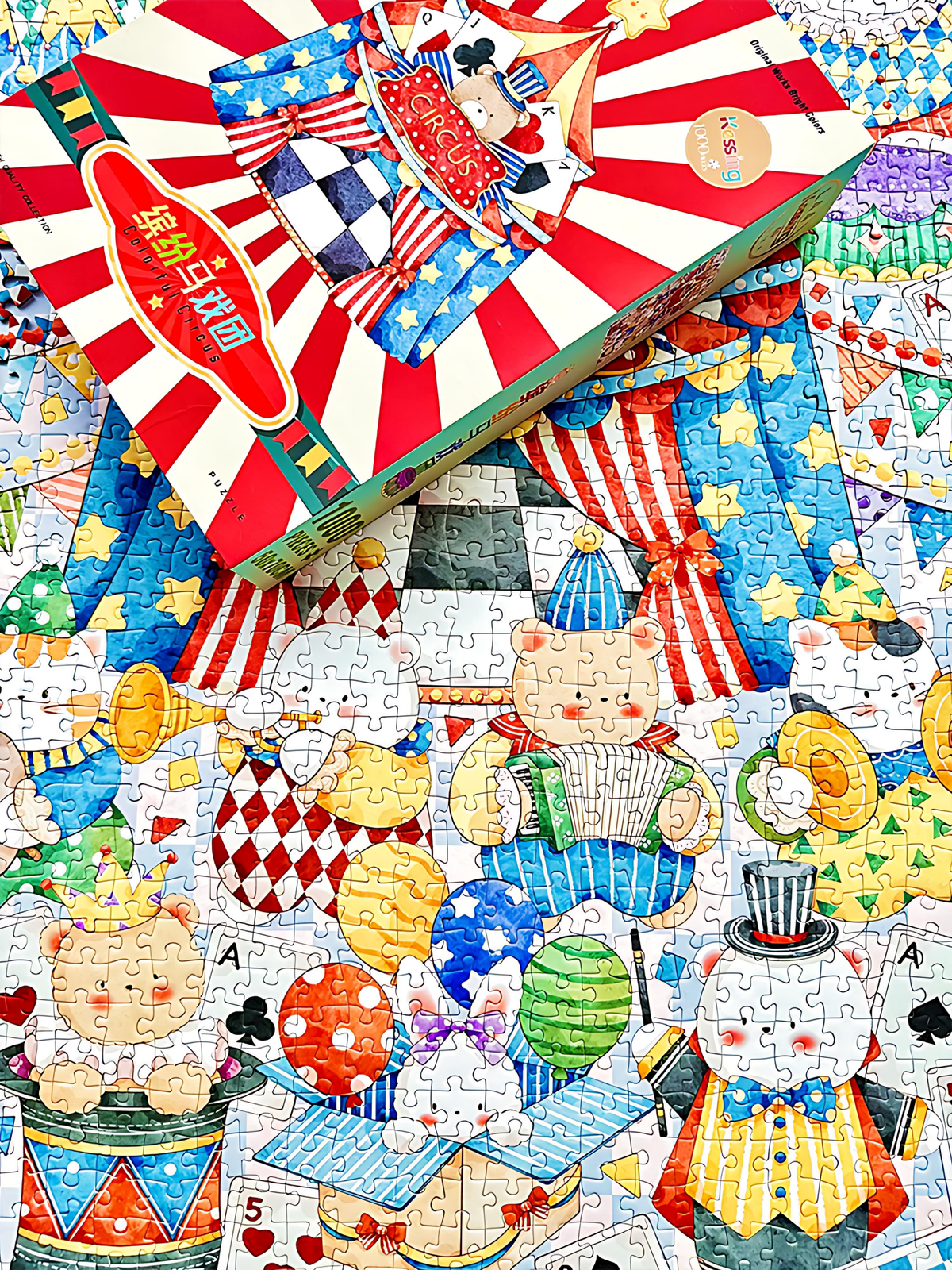 Colourful Circus | Kessing | 1000 Piece Puzzle | Jigsaw Puzzle - Mystery Matrix