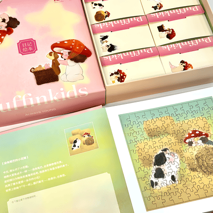 Diary Storybook | Puffinkids | 6 in 1 Mini Puzzle Book Set | Jigsaw Puzzle - Mystery Matrix