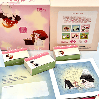 Diary Storybook | Puffinkids | 6 in 1 Mini Puzzle Book Set | Jigsaw Puzzle - Mystery Matrix
