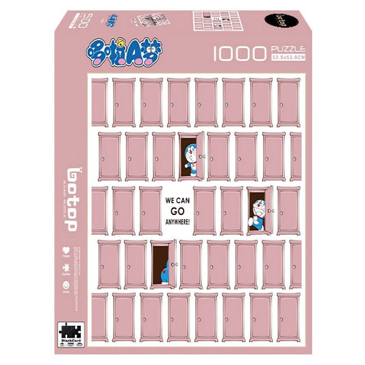 Doraemon Dokodemo Door (Anywhere Door) | Botop | 1000 Piece | Jigsaw Puzzle - Mystery Matrix