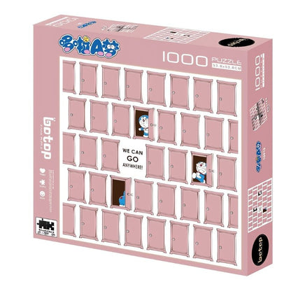 Doraemon Dokodemo Door (Anywhere Door) | Botop | 1000 Piece | Jigsaw Puzzle - Mystery Matrix