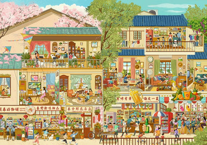 Early Summer | Botop | 1000 Piece Puzzle | Jigsaw Puzzle - Mystery Matrix