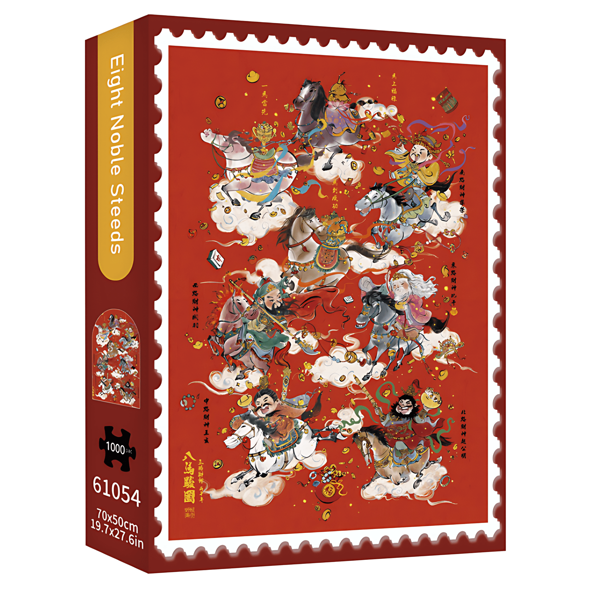 Eight Noble Steeds | TKX | 1000 Piece Puzzle | Jigsaw Puzzle - Mystery Matrix