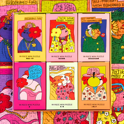 Fafadog Artist Series - Van Gogh | Puffinkids | 6 in 1 Mini Puzzle | Jigsaw Puzzle - Mystery Matrix