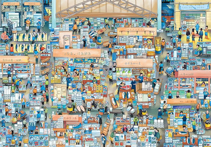 Fish Market | Botop | 1000 Piece Puzzle | Jigsaw Puzzle - Mystery Matrix