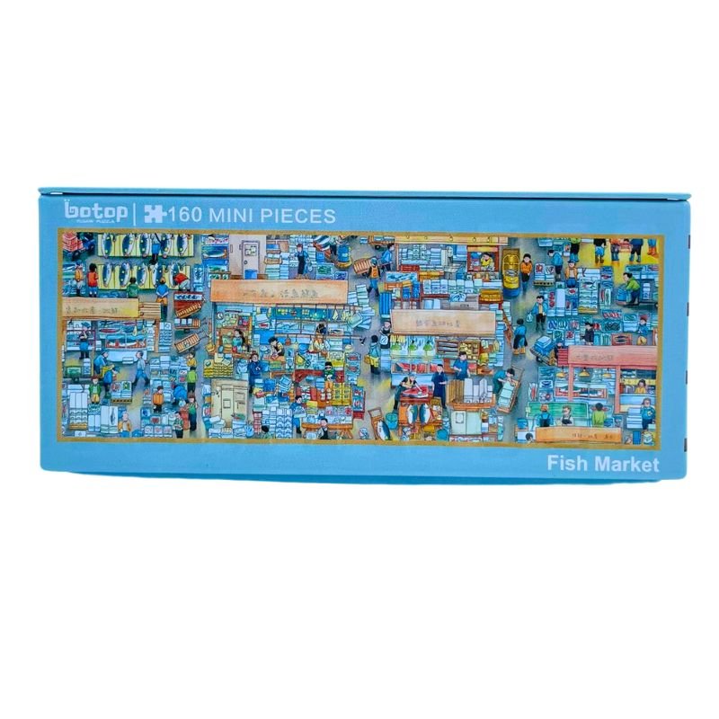 Fish Market | Botop | Mini Puzzle | Metal Container | Jigsaw Puzzle - Mystery Matrix