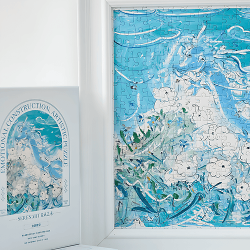 Flight and Blessing | Seren Art | 324 Piece Puzzle | Jigsaw Puzzle - Mystery Matrix