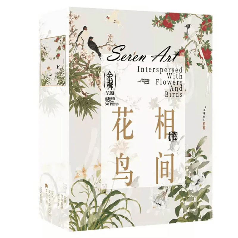Flowers and Birds | Seren Art | 500 Piece Puzzle | Jigsaw Puzzle - Mystery Matrix