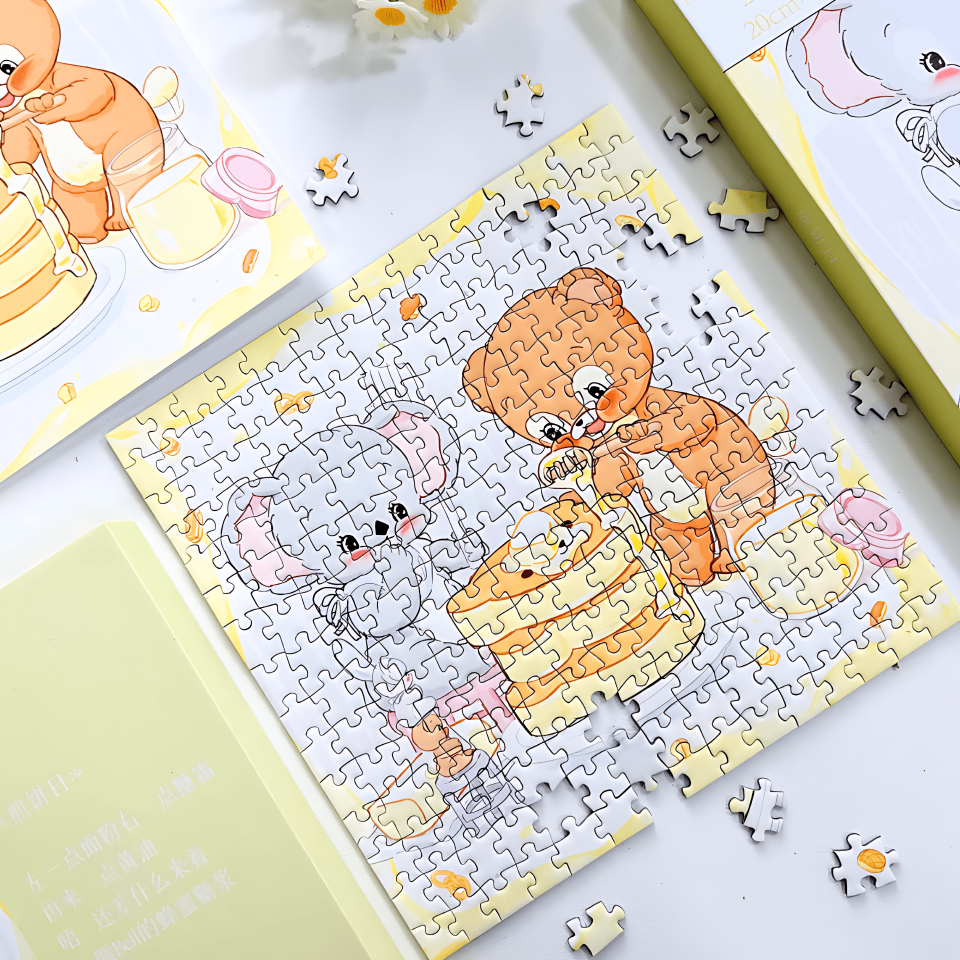 Friendship Series - Pancake Day | Dreamer Puzzle | 225 Piece Mini Puzzle | Jigsaw Puzzle - Mystery Matrix