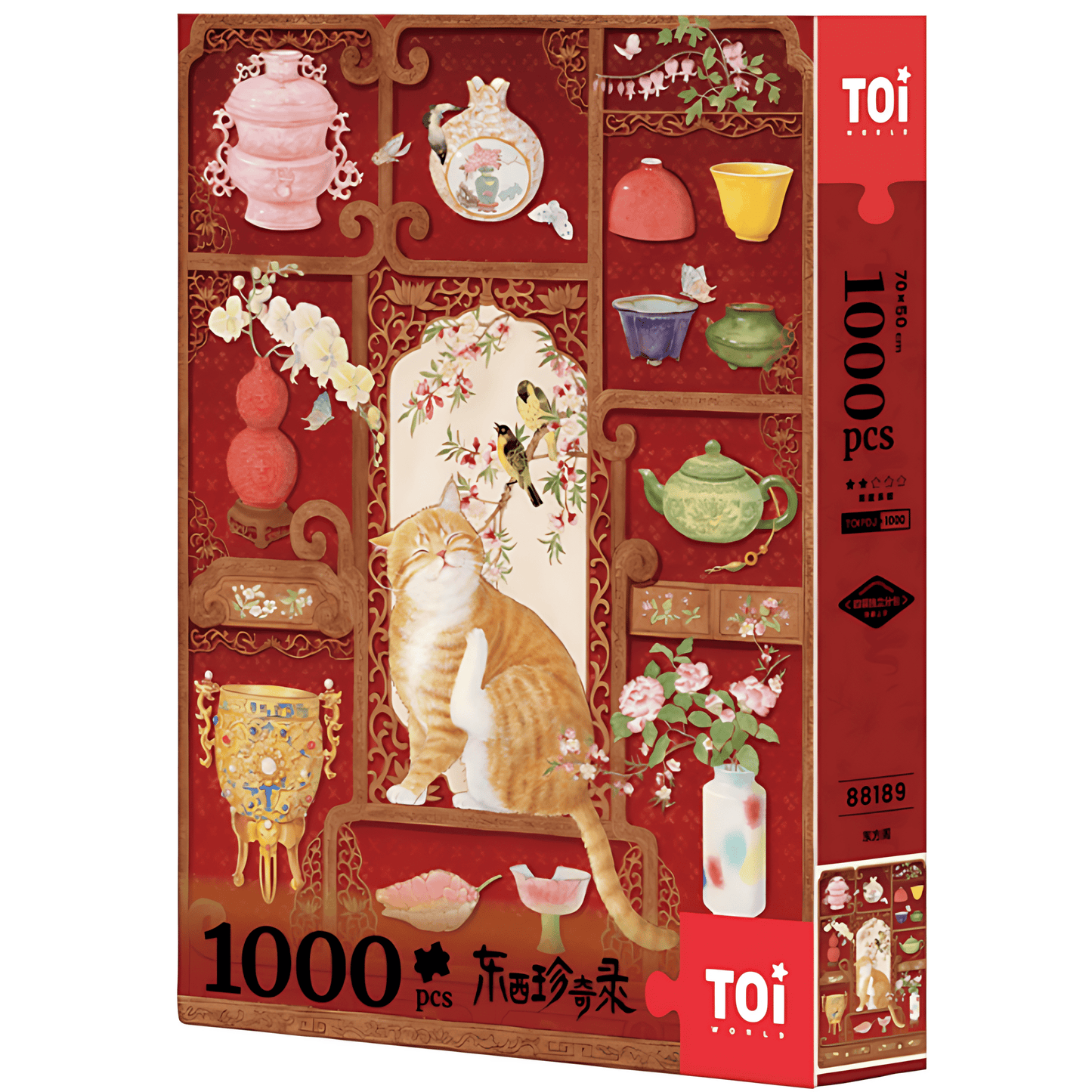 Golden Curio Cabinet – Oriental Pavilion | TOI | 1000 Piece Puzzle | Jigsaw Puzzle - Mystery Matrix