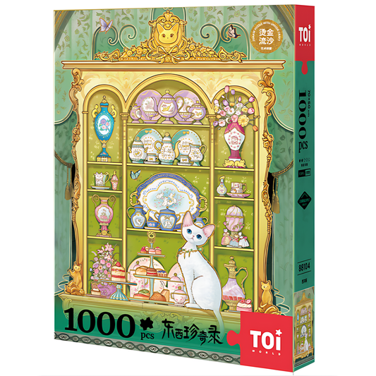 Golden Curio Cabinet – Western Elegance | TOI | 1000 Piece Puzzle | Jigsaw Puzzle - Mystery Matrix