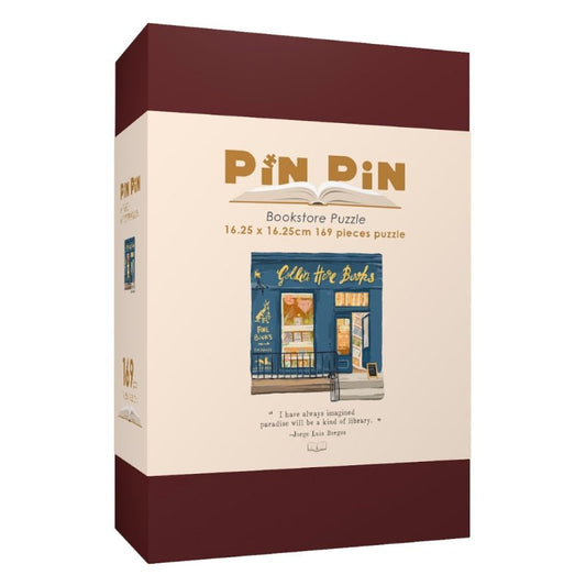 Golden Hare Books | Pin Pin | Mini Puzzle | Bookish Jigsaw Puzzle - Mystery Matrix