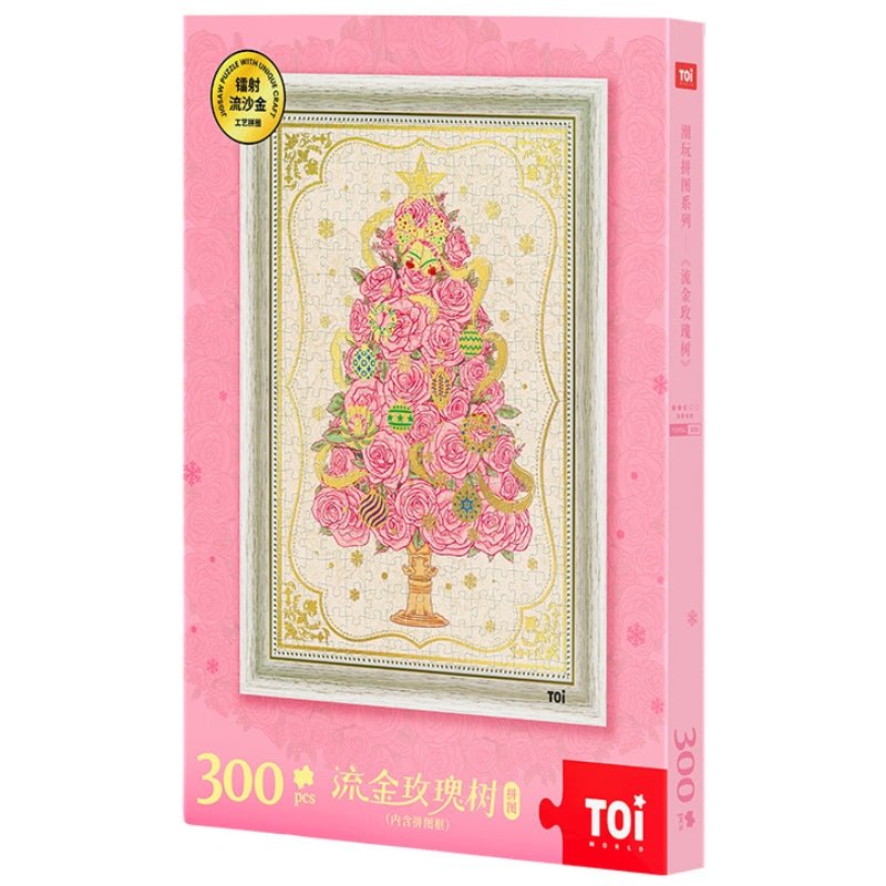 Golden Rosey Christmas Tree with Frame | TOI | 300 Piece Puzzle | Jigsaw Puzzle - Mystery Matrix