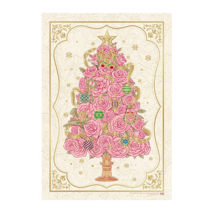 Golden Rosey Christmas Tree with Frame | TOI | 300 Piece Puzzle | Jigsaw Puzzle - Mystery Matrix