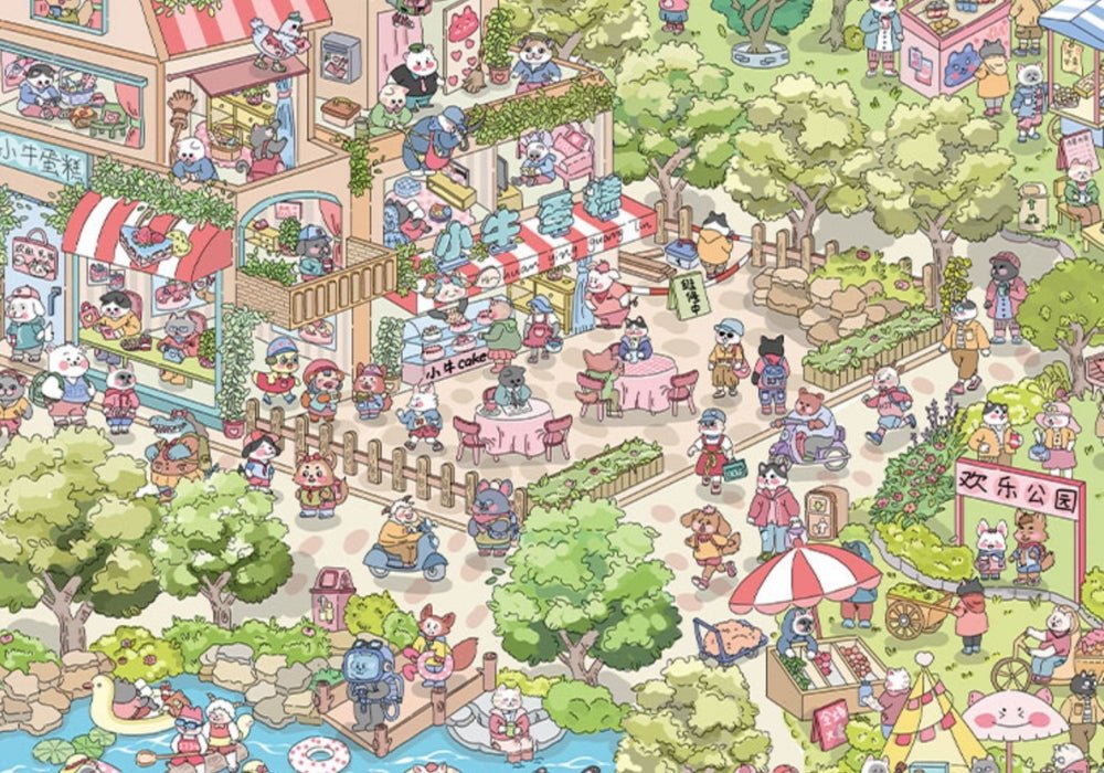 Happy Garden | Botop | 1000 Piece Puzzle | Jigsaw Puzzle - Mystery Matrix