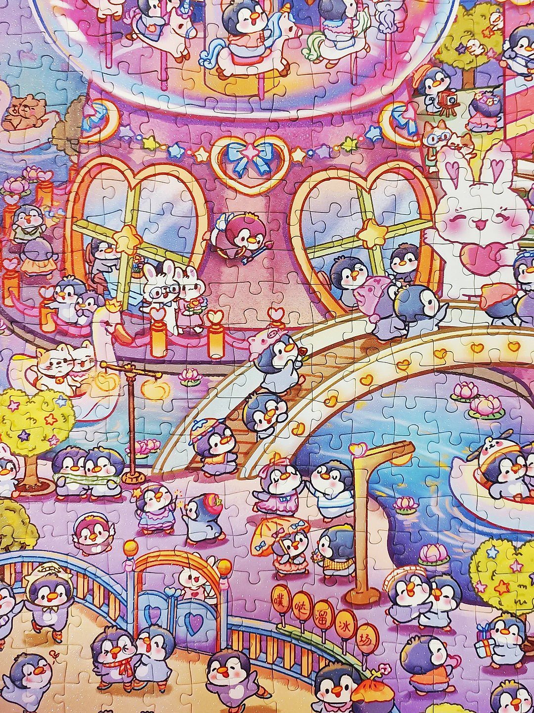 Happy Valentine's Day | Kessing | 1000 Piece Puzzle | Jigsaw Puzzle - Mystery Matrix