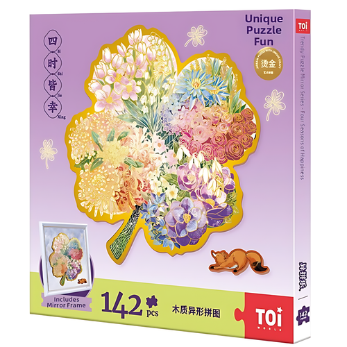 Joy in Every Season | TOI | Irregular Puzzle Piece | Wooden Puzzle with Frame - Mystery Matrix