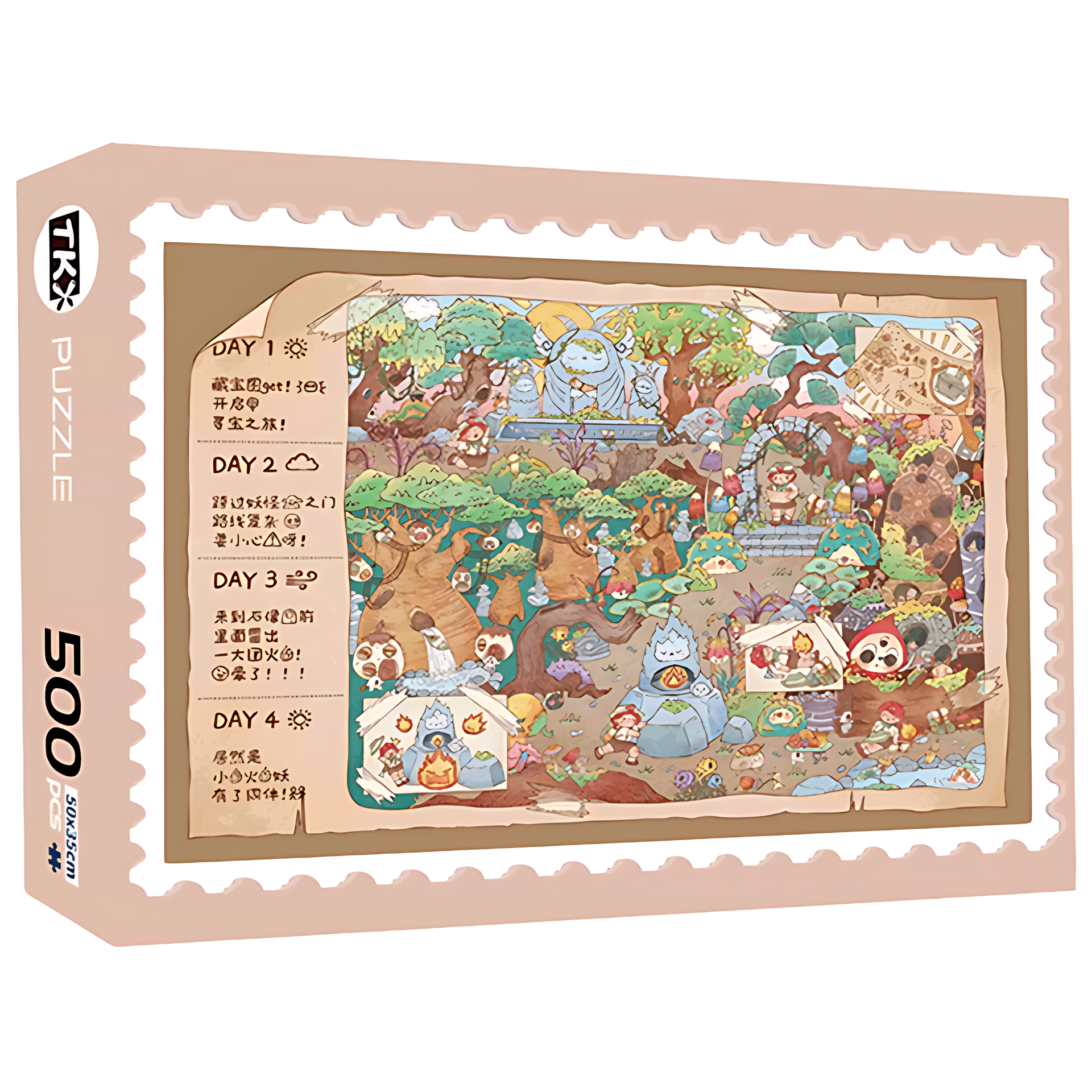 Jungle Treasure Hunt Series: Adventure Begins | TKX | 500 Piece Puzzle | Jigsaw Puzzle - Mystery Matrix