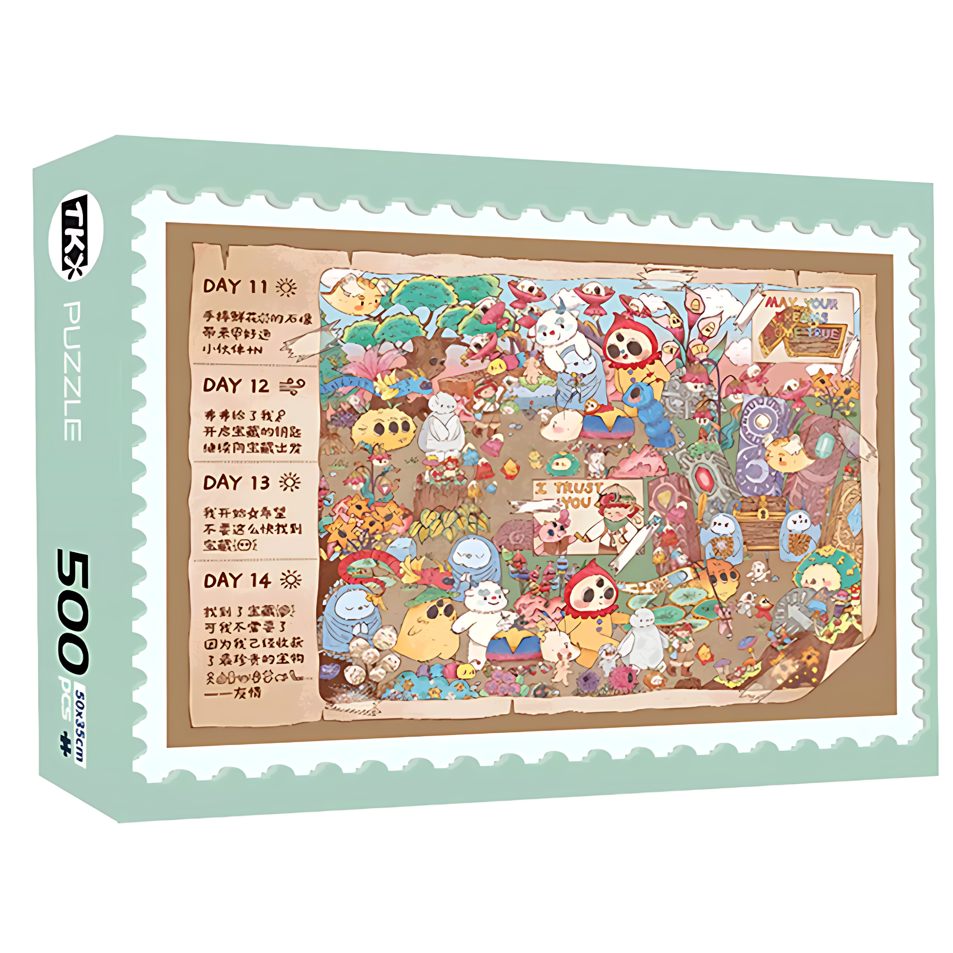 Jungle Treasure Hunt Series: Final Treasure Hunt | TKX | 500 Piece Puzzle | Jigsaw Puzzle - Mystery Matrix
