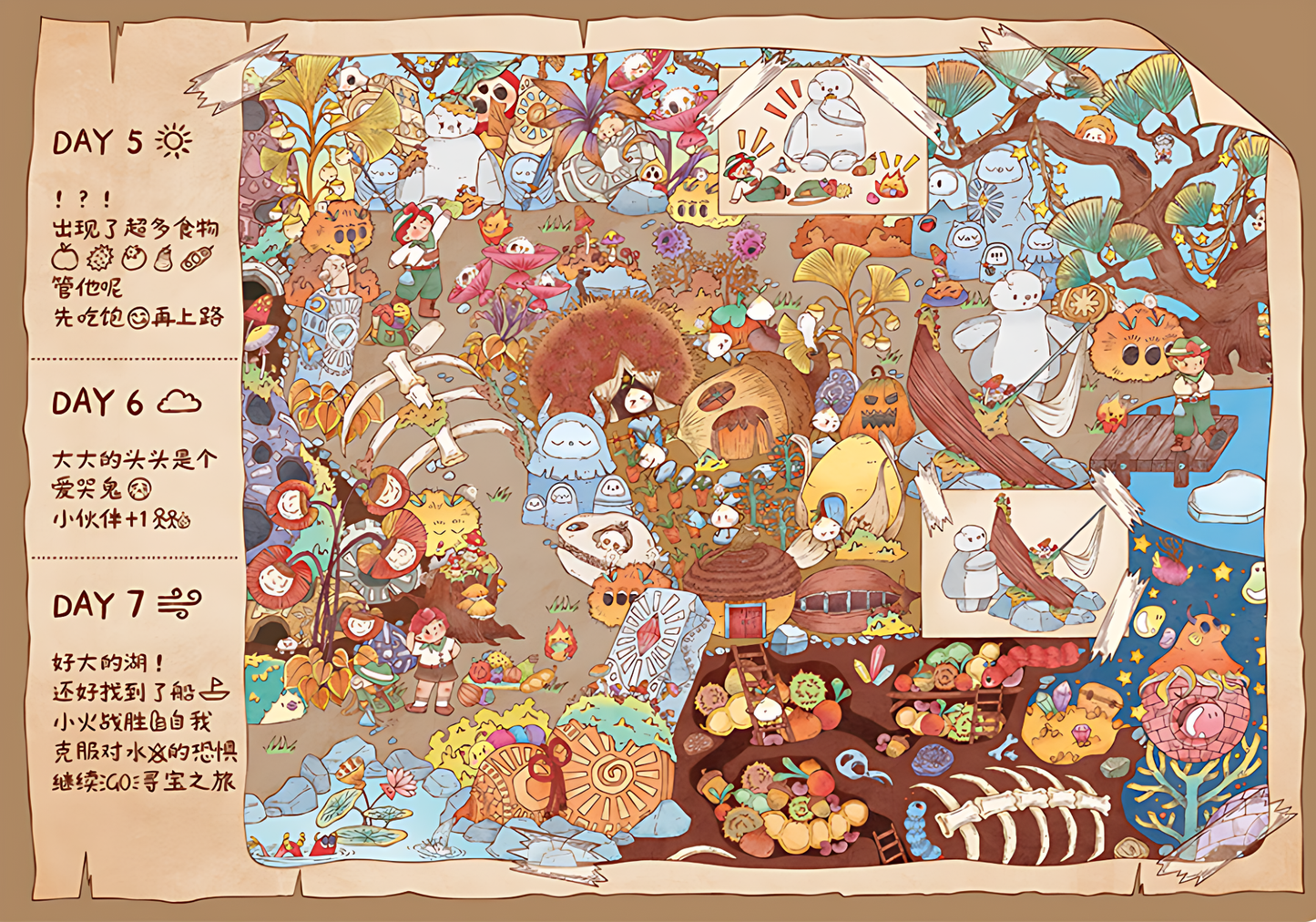 Jungle Treasure Hunt Series: Wonderland Adventure | TKX | 500 Piece Puzzle | Jigsaw Puzzle - Mystery Matrix