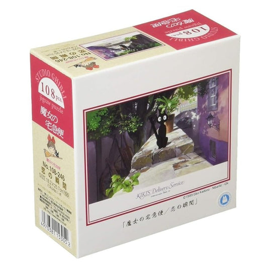 Kiki's Delivery Service: Moment of Love | Ensky | Studio Ghibli | 108 Piece Puzzle | Japanese Jigsaw Puzzle - Mystery Matrix