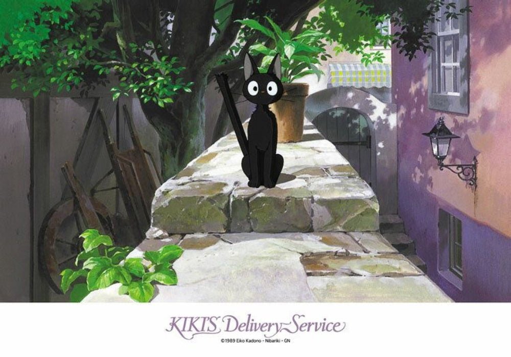 Kiki's Delivery Service: Moment of Love | Ensky | Studio Ghibli | 108 Piece Puzzle | Japanese Jigsaw Puzzle - Mystery Matrix