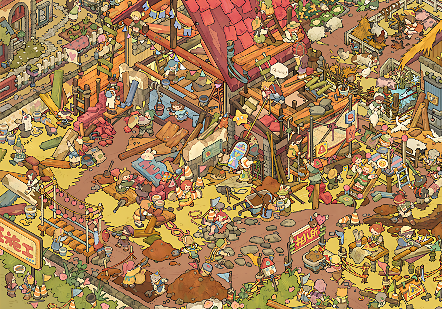 Kindergarten | Botop Fusion | 1000 Piece Puzzle | Jigsaw Puzzle - Mystery Matrix