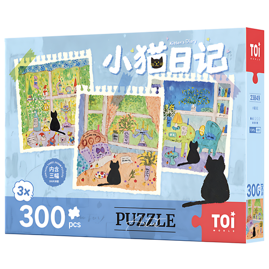 Kitten’s Diary – Cosy Moments Puzzle Set (300x3) | TOI | 300 Piece Puzzle x 3 | Jigsaw Puzzle - Mystery Matrix