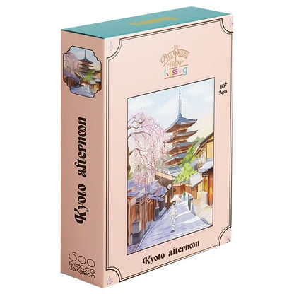Kyoto Afternoon | Kessing | 500 Piece Puzzle | Jigsaw Puzzle - Mystery Matrix