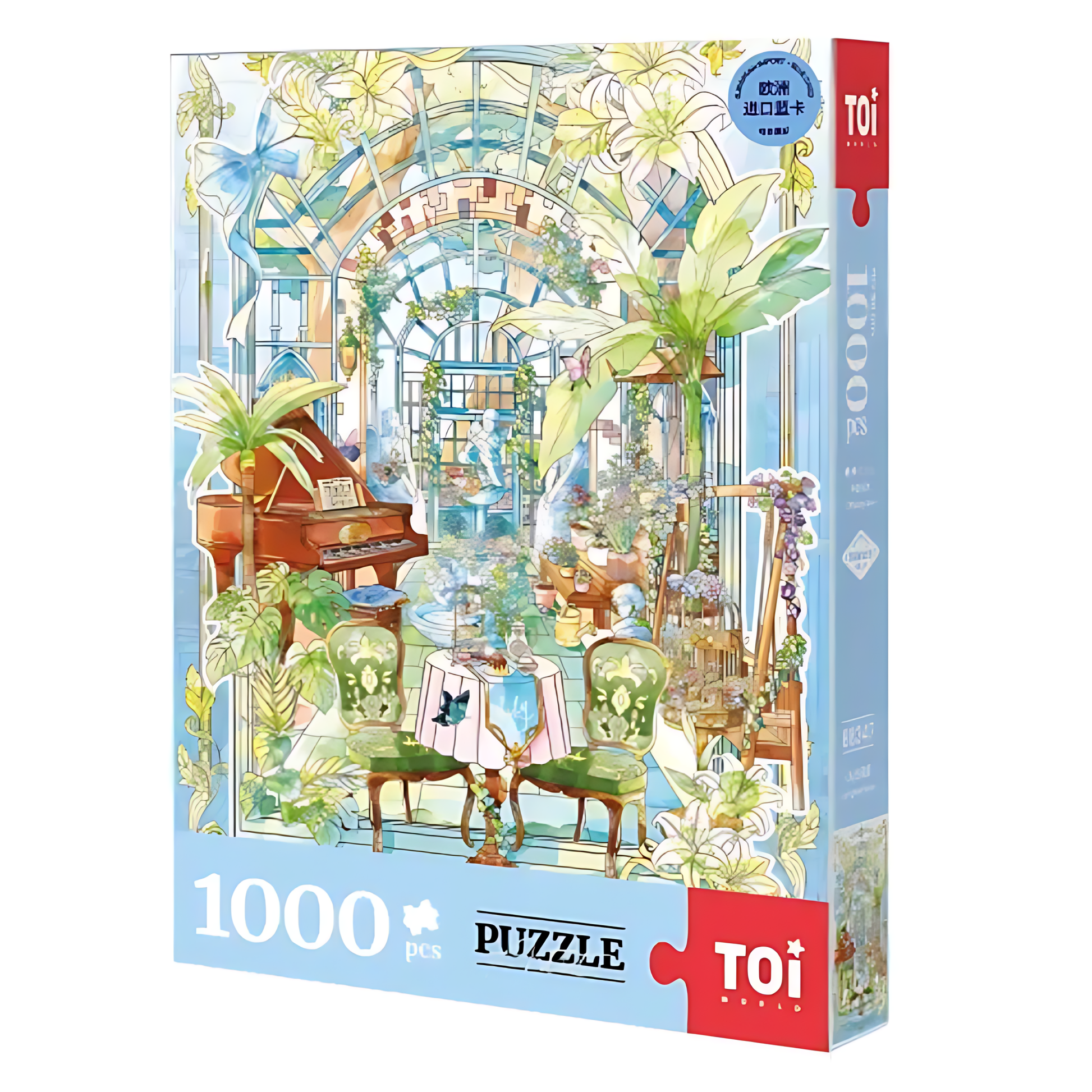 Lily's Greenhouse | TOI | 1000 Piece Puzzle | Jigsaw Puzzle - Mystery Matrix