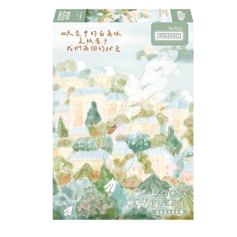 Love Balloon | Botop | 500 Piece Puzzle | Jigsaw Puzzle - Mystery Matrix