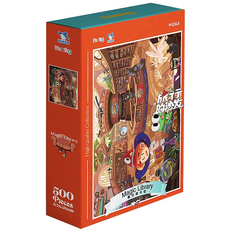 Magic Library | Kessing | 500 Piece Puzzle | Jigsaw Puzzle - Mystery Matrix