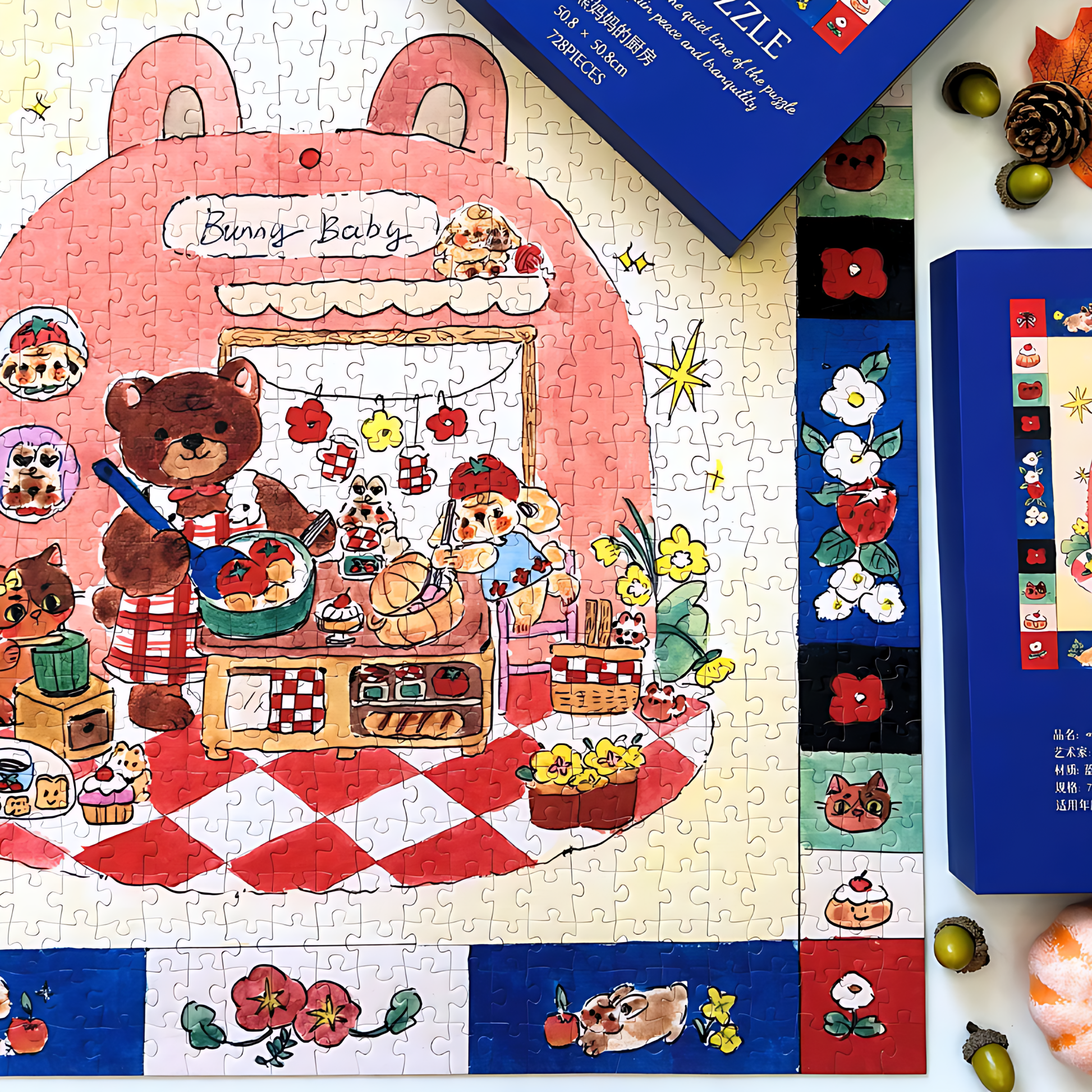 Mama Bear's Kitchen | Dreamer Puzzle | 728 Piece Puzzle | Jigsaw Puzzle - Mystery Matrix