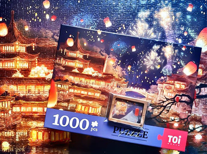 Mooring on the Qinhuai River at Night | TOI | 1000 Piece Puzzle | Jigsaw Puzzle - Mystery Matrix