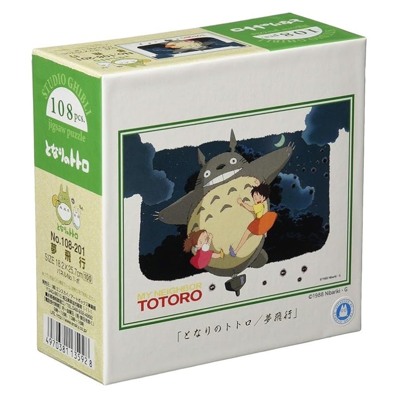 My Neighbor Totoro: Dream Flight | Ensky | Studio Ghibli | 108 Piece Puzzle | Japanese Jigsaw Puzzle - Mystery Matrix