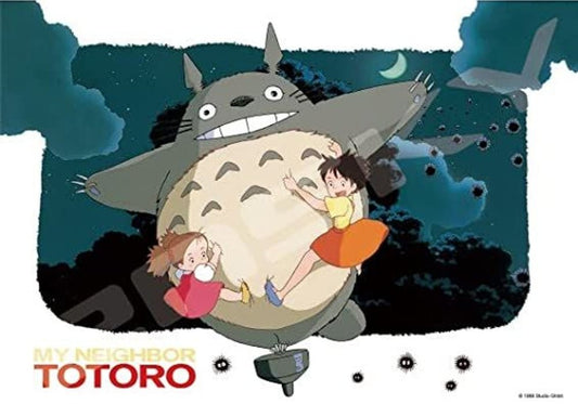 My Neighbor Totoro: Dream Flight | Ensky | Studio Ghibli | 108 Piece Puzzle | Japanese Jigsaw Puzzle - Mystery Matrix